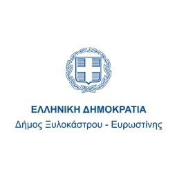 Ξυλόκαστρο Ευρωστίνη